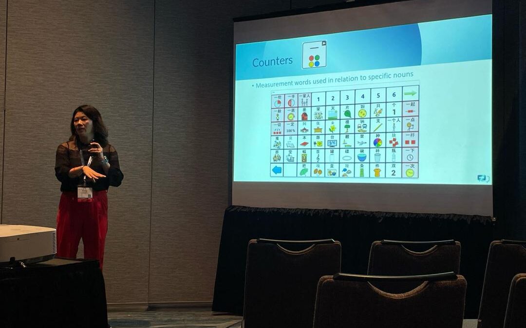 Shirley Feng Highlights Bilingual AAC at ATiA Conference